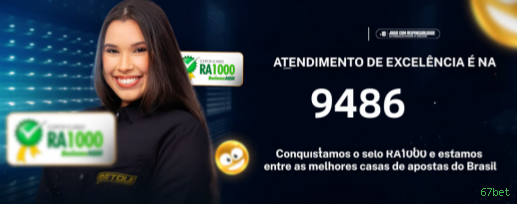 Download gratuito do app da 67bet